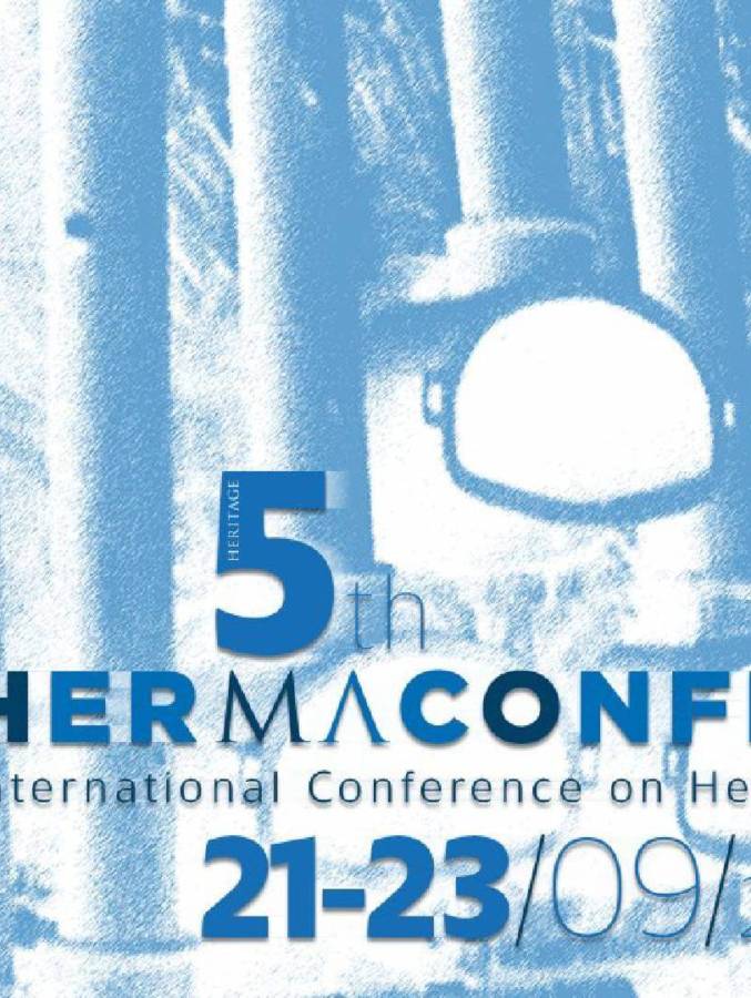 5o Διεθνές Συνέδριο Διαχείρισης Πολιτιστικής Κληρονομιάς “HerMa Conference”