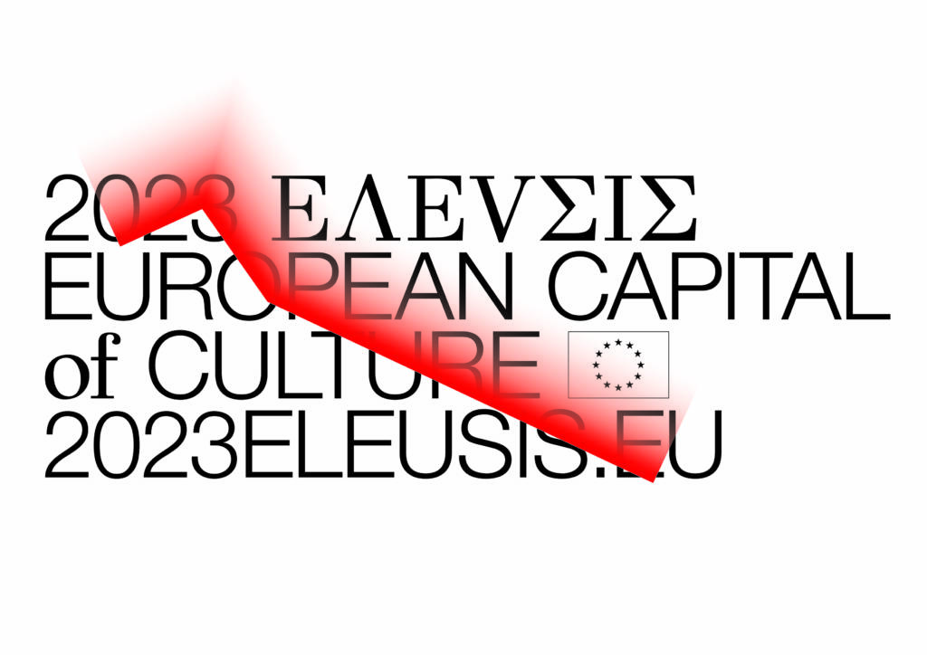 2023ELEUSIS LOGO CMYK