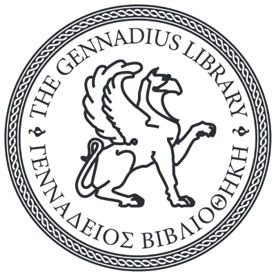 Gennadius Logo min
