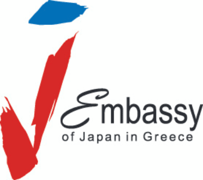 Logo Embassy of Japan min