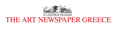 THE ART NEWSPAPER GREECE logo 1