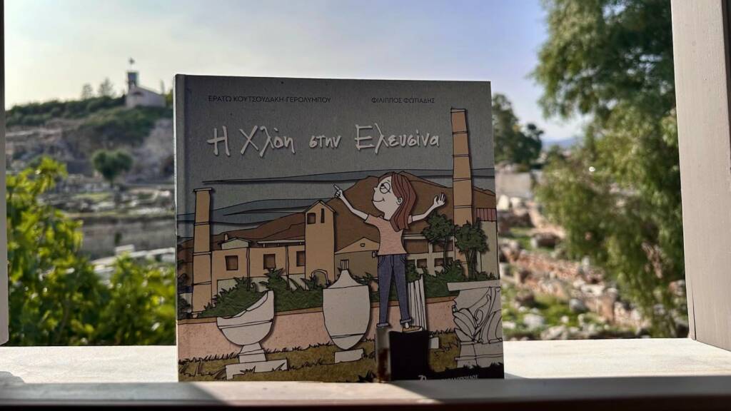 386713749 18394745125047555 5629050768515394349 n