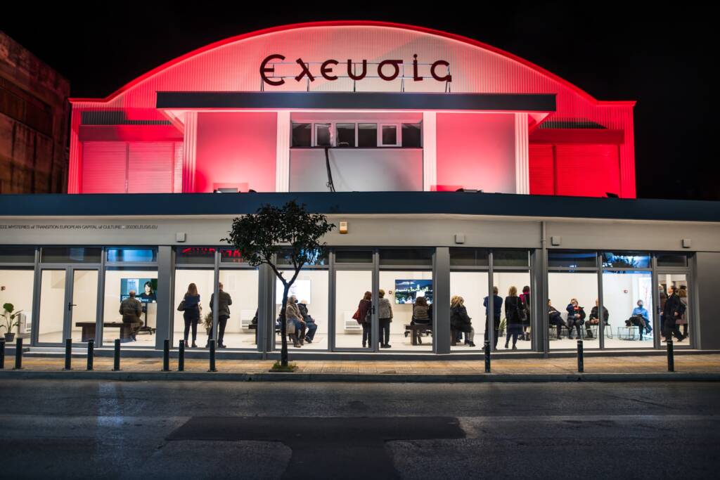 cine eleusis 01