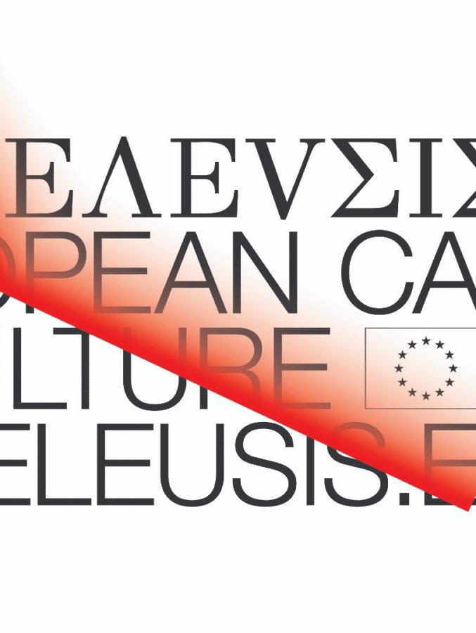 2023ELEUSIS LOGO CMYK 2 1