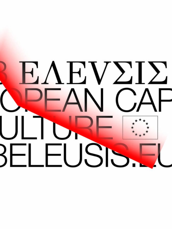2023ELEUSIS LOGO CMYK