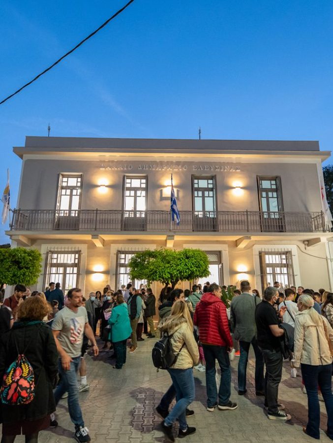 EUROPAIKI-MERA-NEWN-2522-2