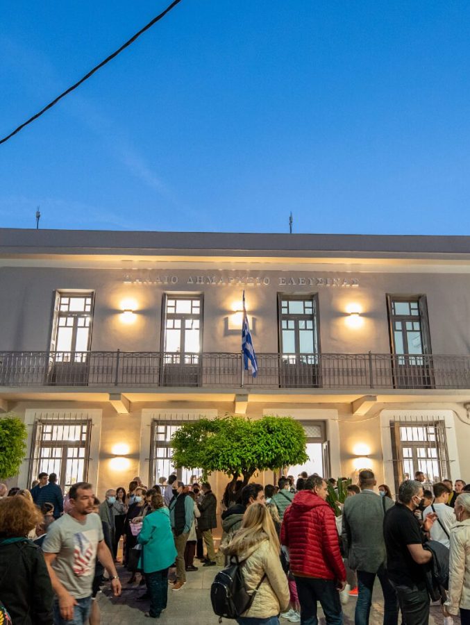 OLD TOWN HALL