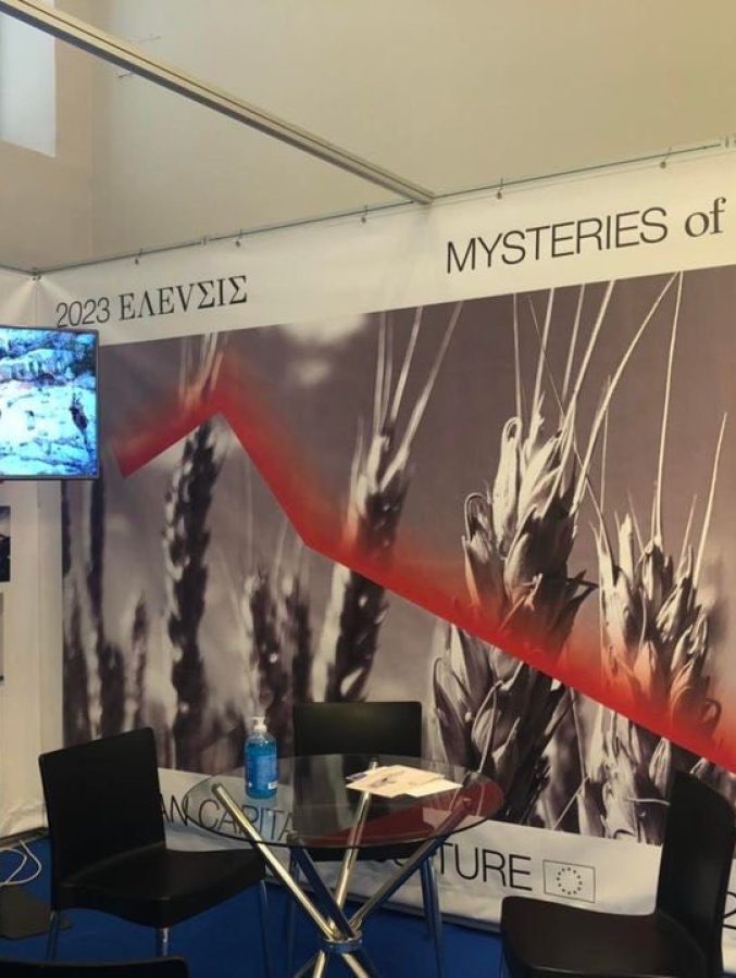 athens_international_tourism_expo