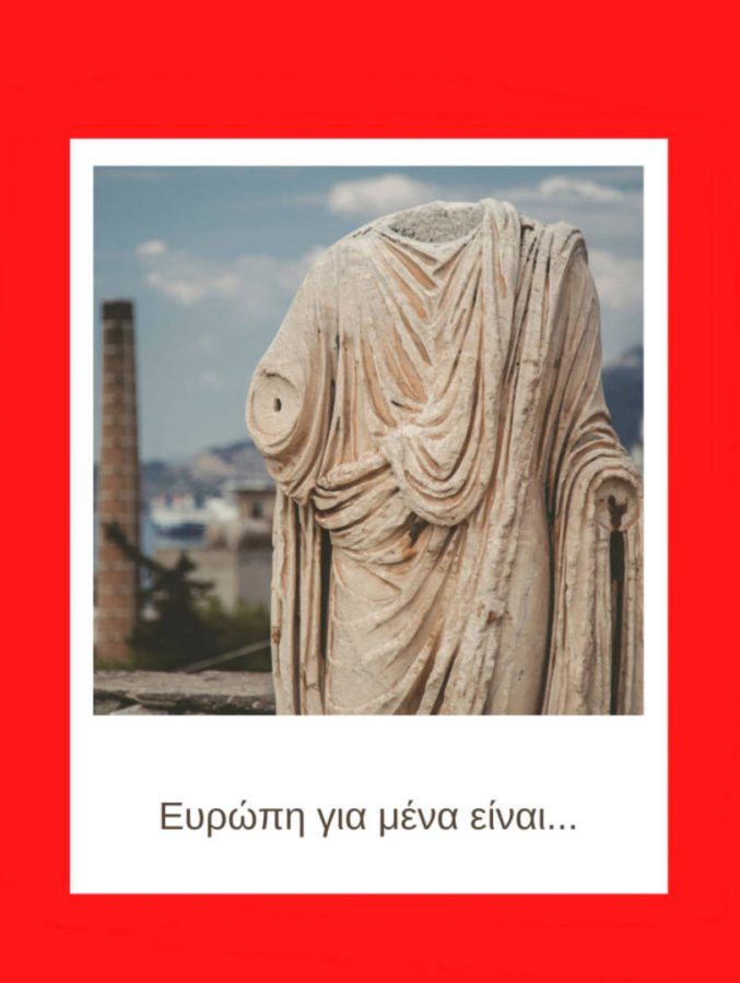 elefsina_symbolize_for_you